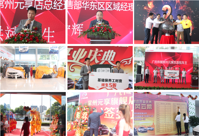 QQ截圖20171228165724