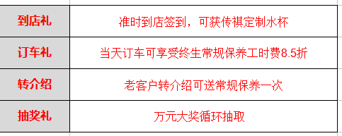 微信圖片_20180711142214