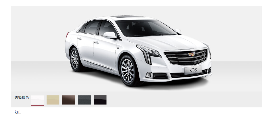 XTS