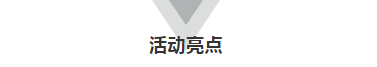 微信圖片_20180919101755