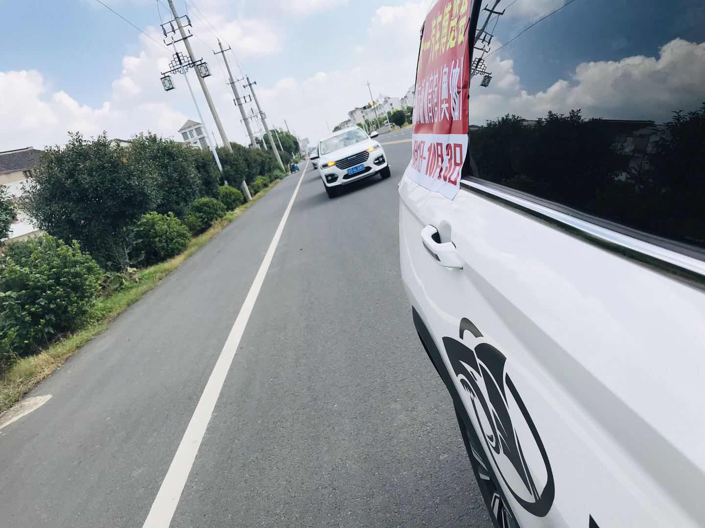 微信圖片_20180930095733