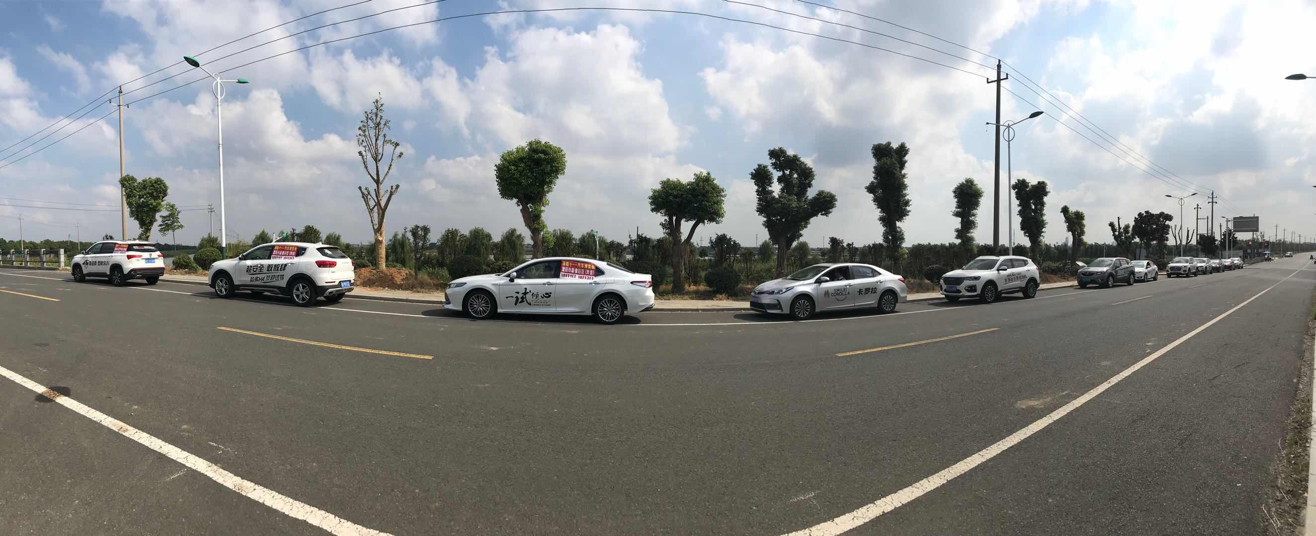 微信圖片_20180930095709