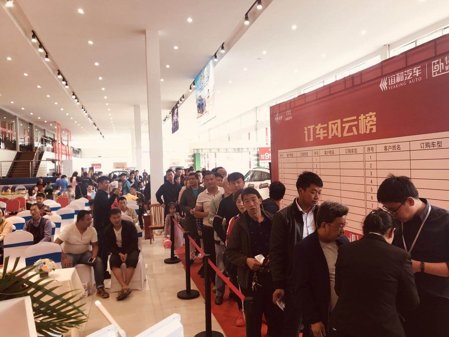 意向金禮品