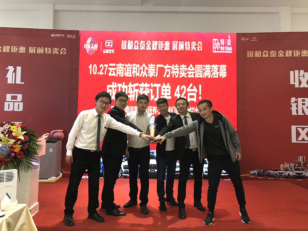 領導