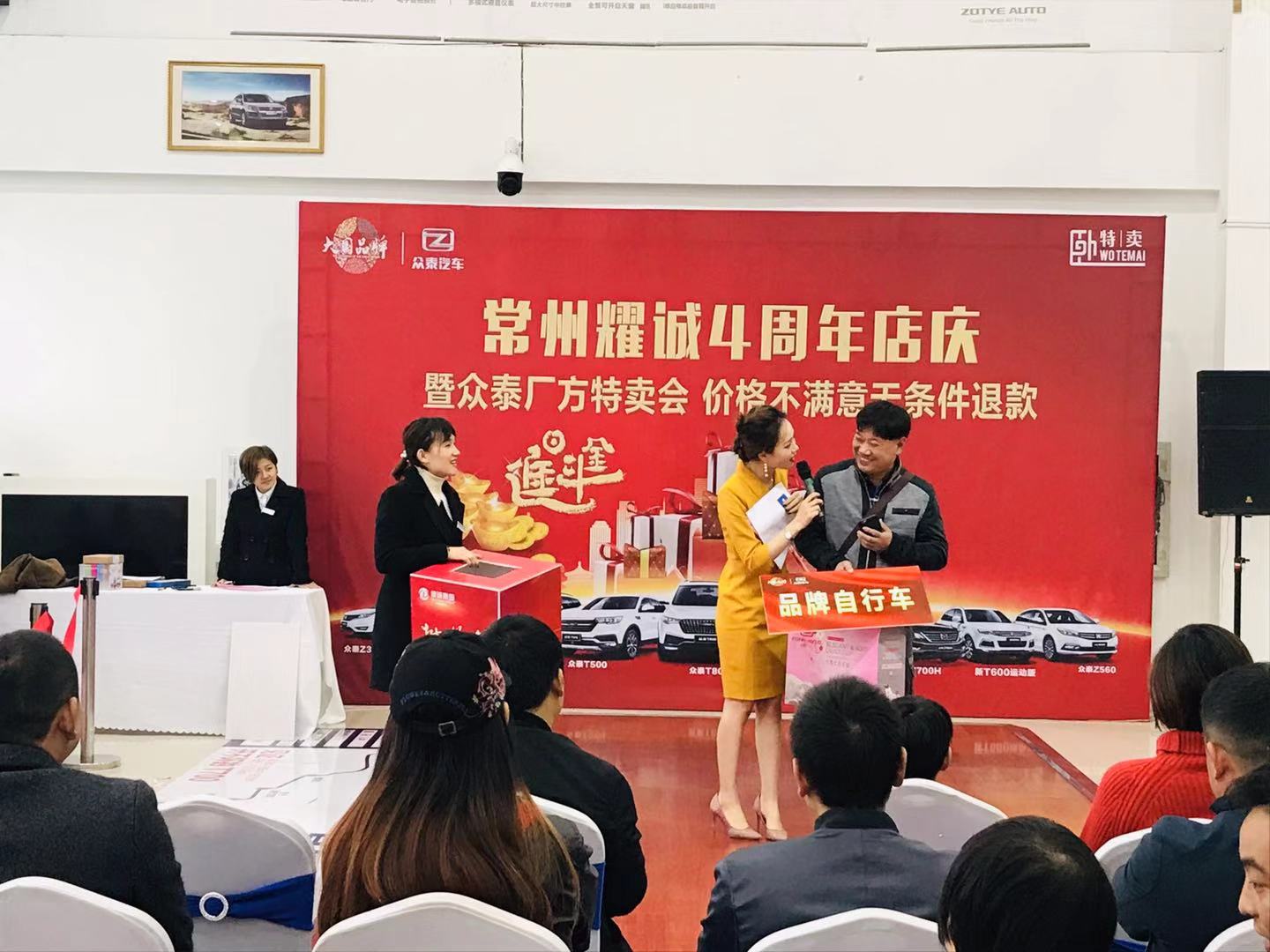 領獎