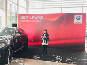 新聞稿546