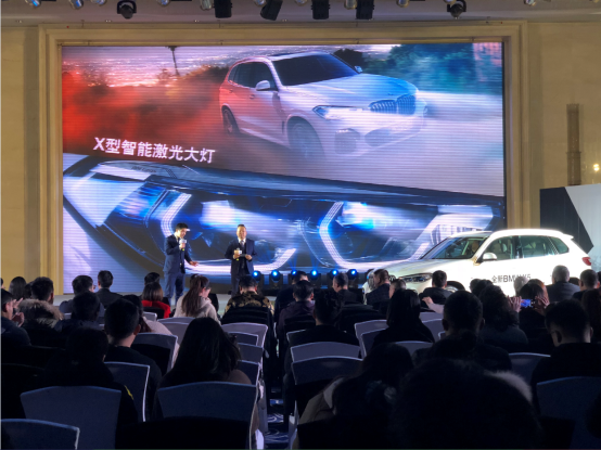 全新BMW X5常州大區(qū)上市發(fā)布會通稿894