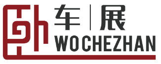 臥龍全媒2018總結新聞384