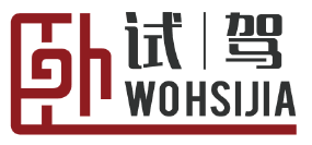 臥龍全媒2018總結新聞1224