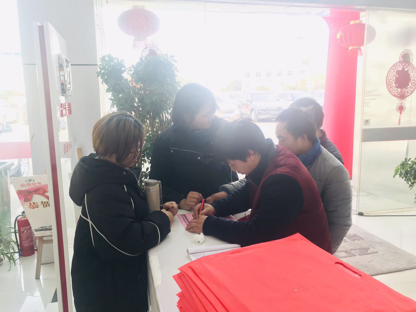 199抽獎(jiǎng)