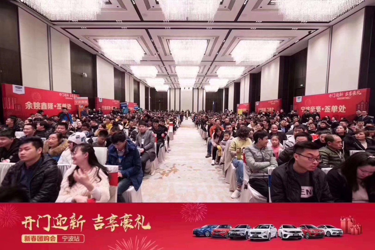 寧波站