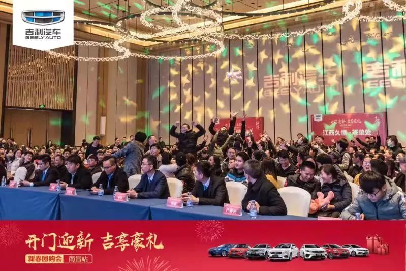 南昌站
