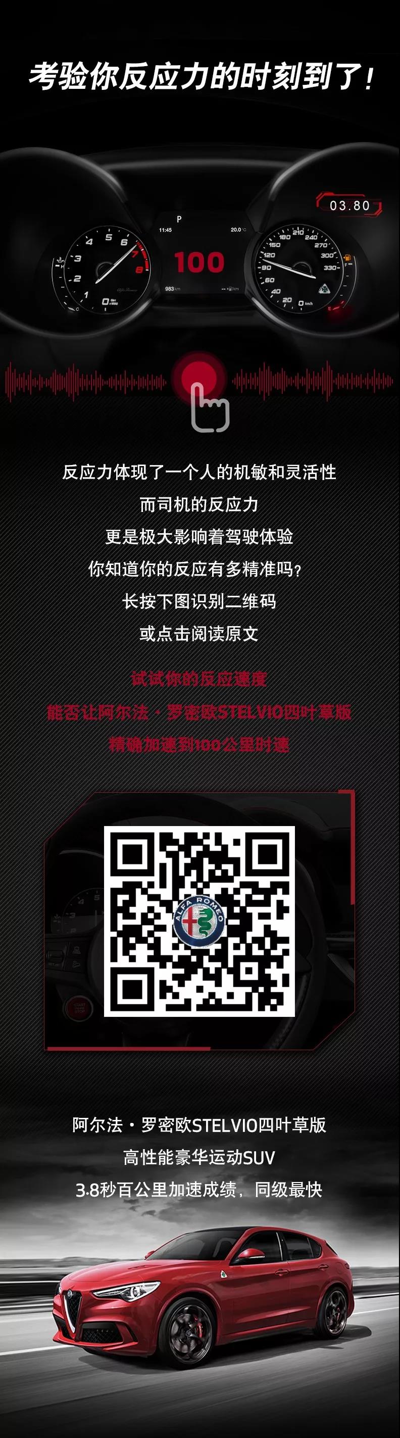 微信圖片_20190313102929