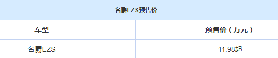 微信圖片_20190313105239