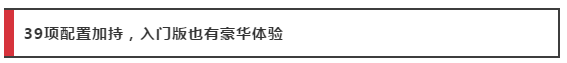 微信圖片_20190313105239