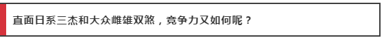 微信圖片_20190313105239