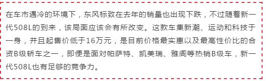 微信圖片_20190313105239
