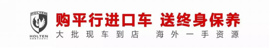 帕杰羅促銷36