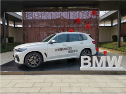 全新BMW X5新聞稿169
