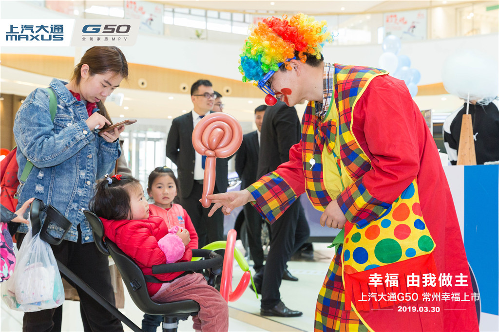 微信圖片_201903301659111