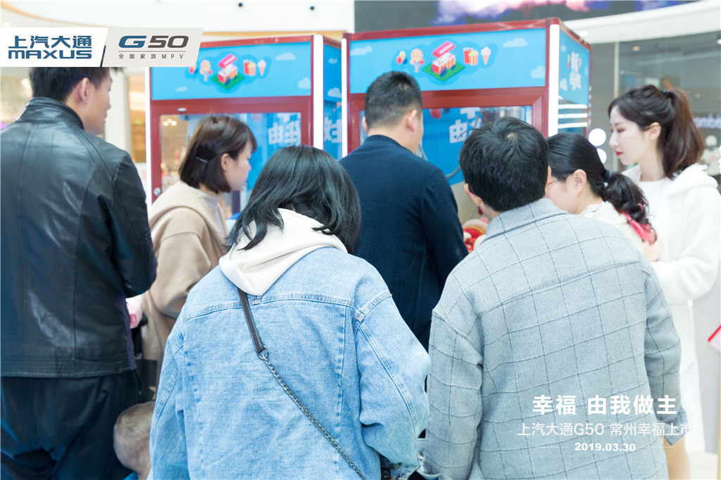 微信圖片_2019033016591112