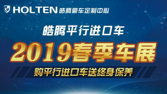 日進斗金享不停（改）54