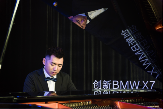 5.10創(chuàng)新BMW X7新聞通稿230