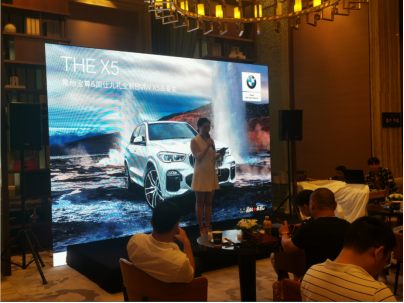 全新BMW X5品鑒會發(fā)布會通稿(1)103