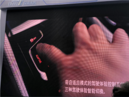 7.7探境未然新聞通稿274