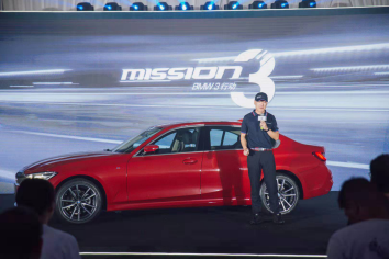 全新BMW 3常州大區(qū)3系上市發(fā)布會(huì)暨mission 3晉級(jí)賽圓滿結(jié)束(1)(1)262