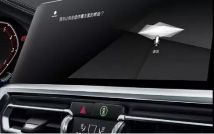 全新BMW 3常州大區(qū)3系上市發(fā)布會(huì)暨mission 3晉級(jí)賽圓滿結(jié)束(1)(1)482