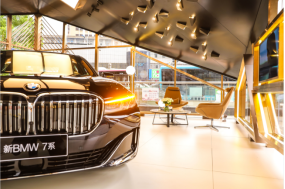 2019常州大區(qū)新BMW 7系吾悅國際商圈體驗活動圓滿結(jié)束(5)269