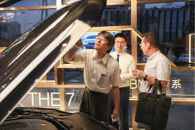 2019常州大區(qū)新BMW 7系吾悅國際商圈體驗活動圓滿結(jié)束(5)308