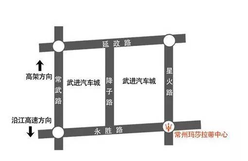 新聞稿-瑪莎拉蒂全球限量版車型即將登陸成都車展(2)1725