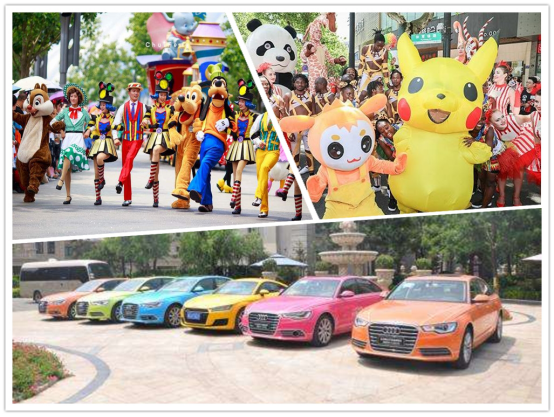 2019愛琴海購物公園汽車嘉年華新聞(1)(1)887