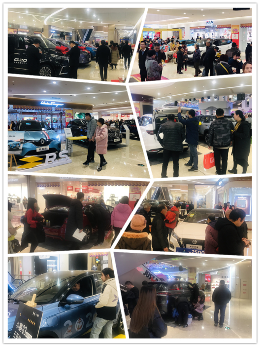 天寧吾悅聯合商展 招募新聞344