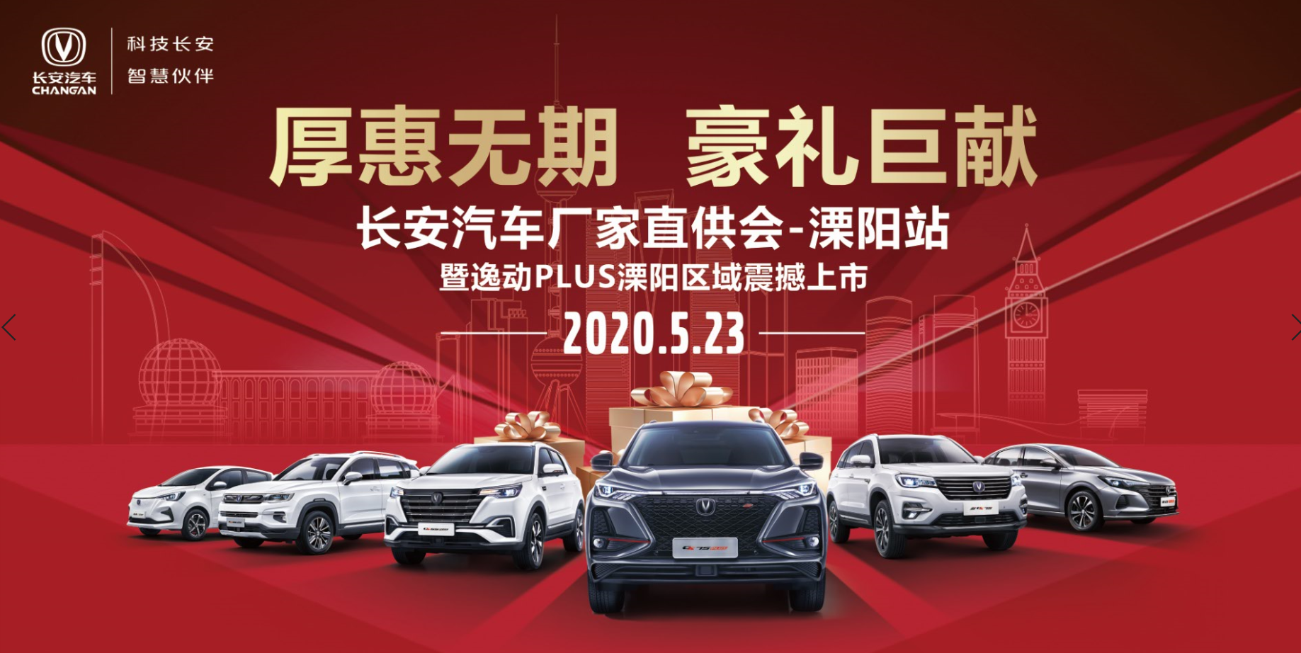 QQ圖片20200515101925