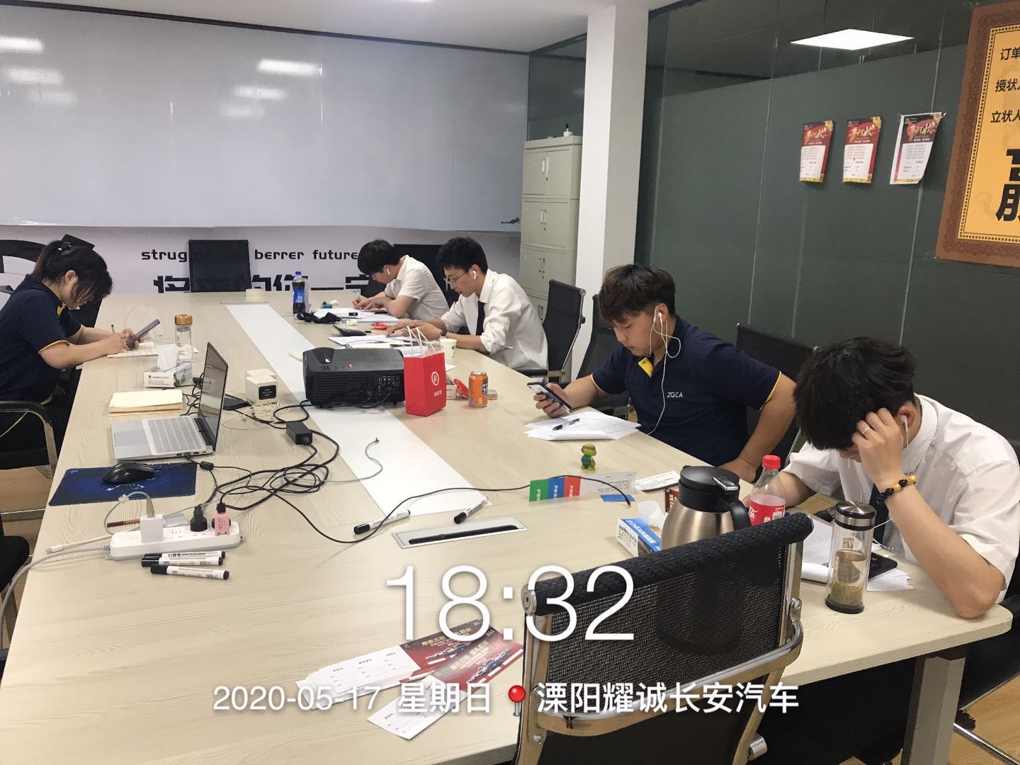 微信圖片_20200526154802