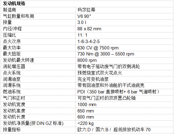 微信圖片_20200706102420