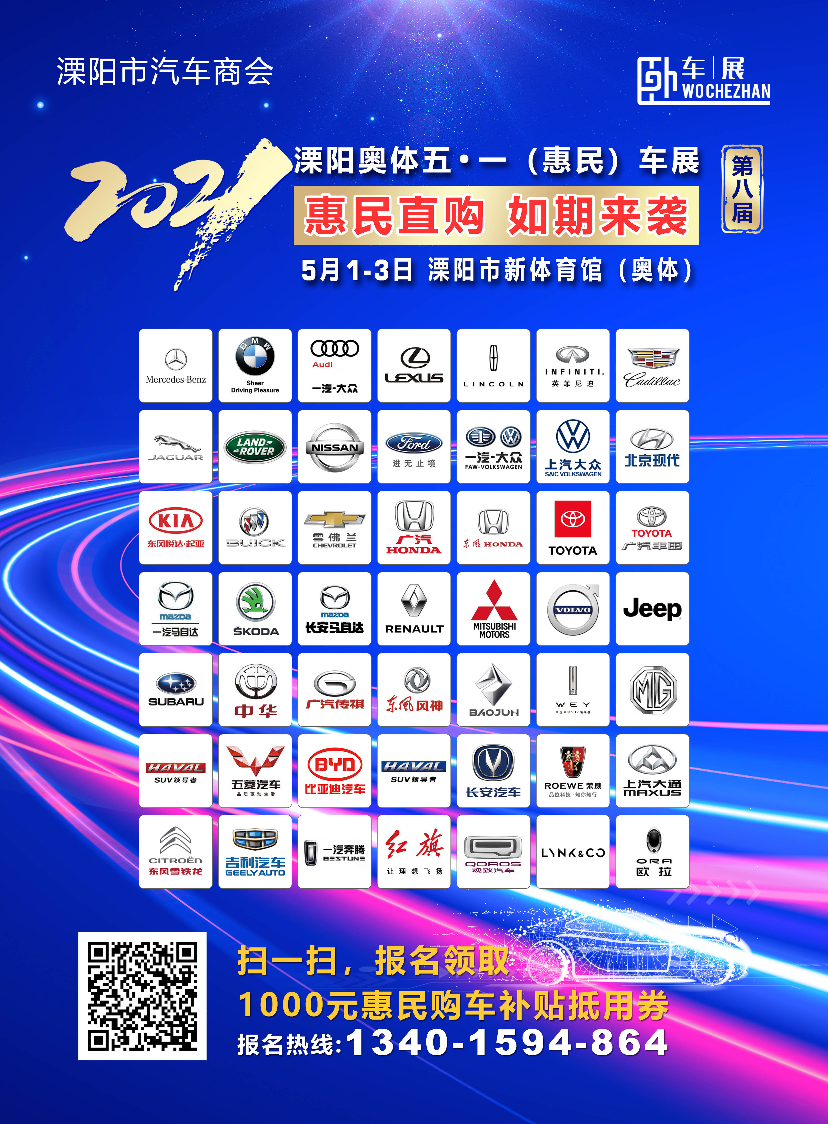 358230b8e51eca359f5183ca5e2592c