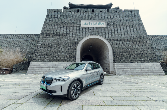 常州寶尊創新BMW ix3品鑒會報道42