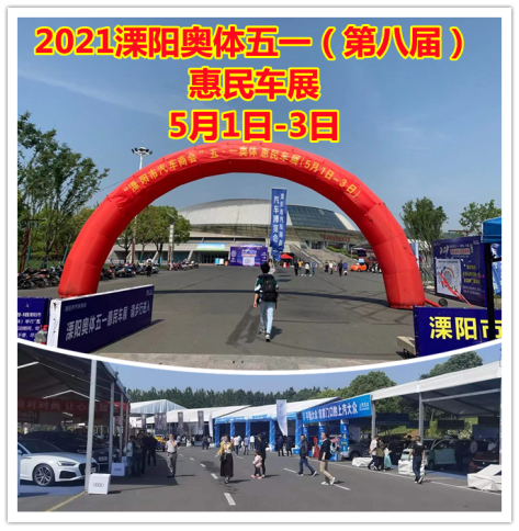 新建 DOC 文檔276