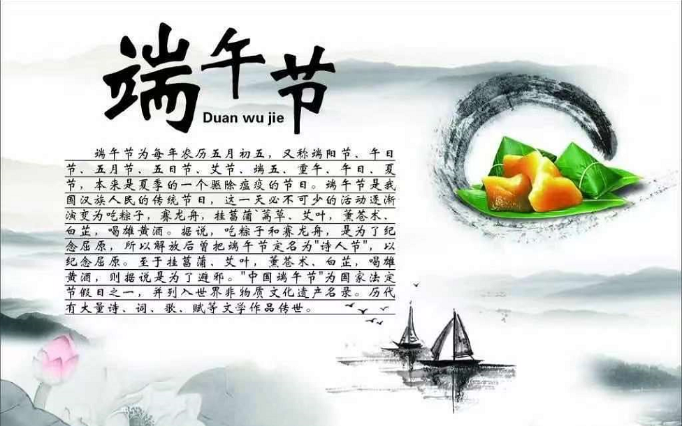 微信圖片_20210611103303