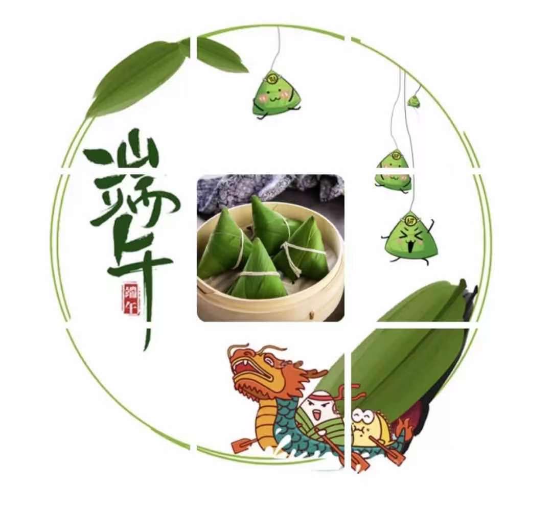 微信圖片_20210611104157