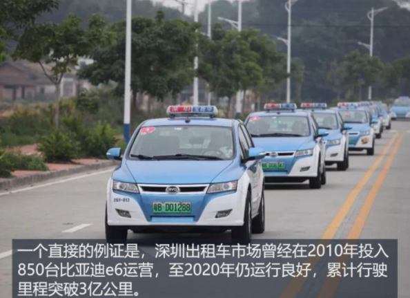 微信圖片_20210623090121