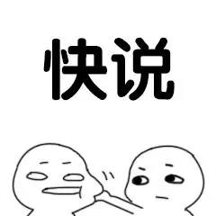 微信圖片_20210623104327