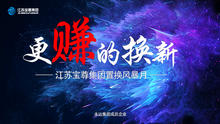 微信圖片_20210623104350