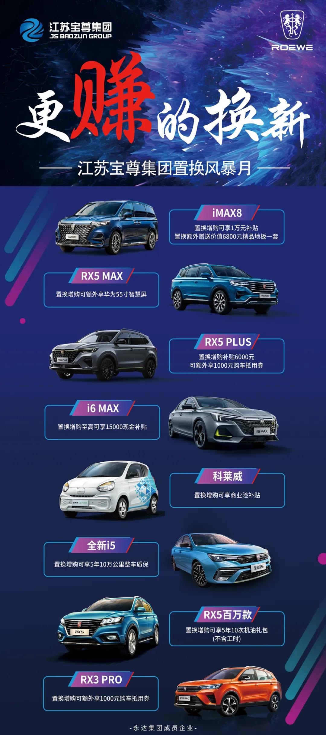 微信圖片_20210623104640