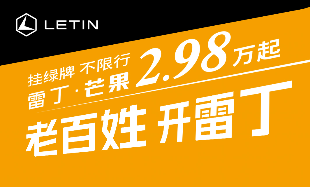 QQ圖片20210812152316