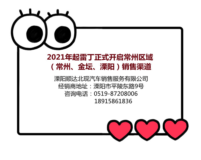 未命名_副本222